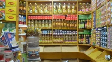 أخبار التموين اليوم: تعرّف على أسعار كيلو الأرز والفول والدقيق في المجمعات والأسواق منذ نصف ساعة